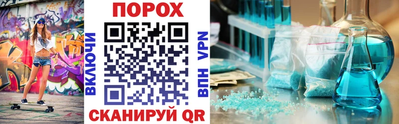 Amphetamine 97%  закладка  Салехард 