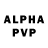 Ecstasy Philipp Plein Sergrant FGB