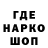 ТГК вейп _guzallayf_ _pandochka_