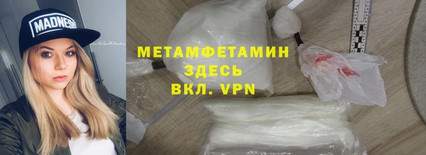 сатива Аркадак