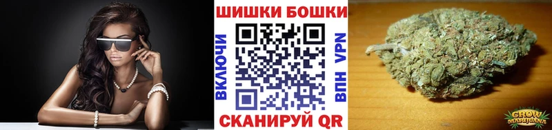 Марихуана MAZAR  Салехард 